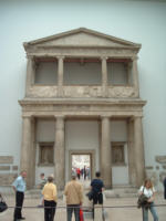 Altare di Atena altra veduta