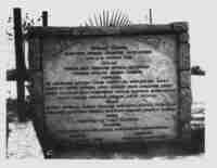 Tomba di Filellenici caduti nella battaglia di Peta il 4. luglio 1822. foto Pavlos Manoussakis 