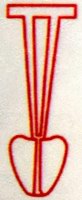 Amuleto Sema - Sema amulet