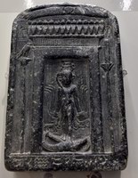 2 stele arpocrate