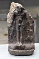 5 stele arpocrate p