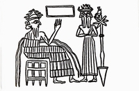 Sigillo sumero con divinità bifronte.