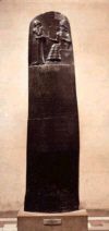 Codice di Hammurabi