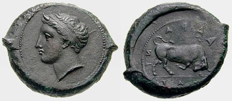 Monete adranite pre-greche.