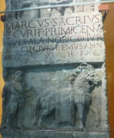 altra stele