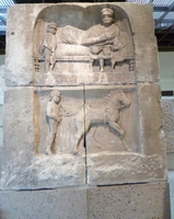 Stele di Longino Biarta