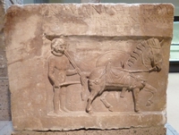 Stele di Lucio Romano