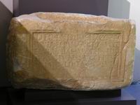 Piedistallo di statua dedicata a Endovelico da Iunia Eliana, II sec. d.C.