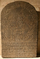 Stele del principe Taktidamani